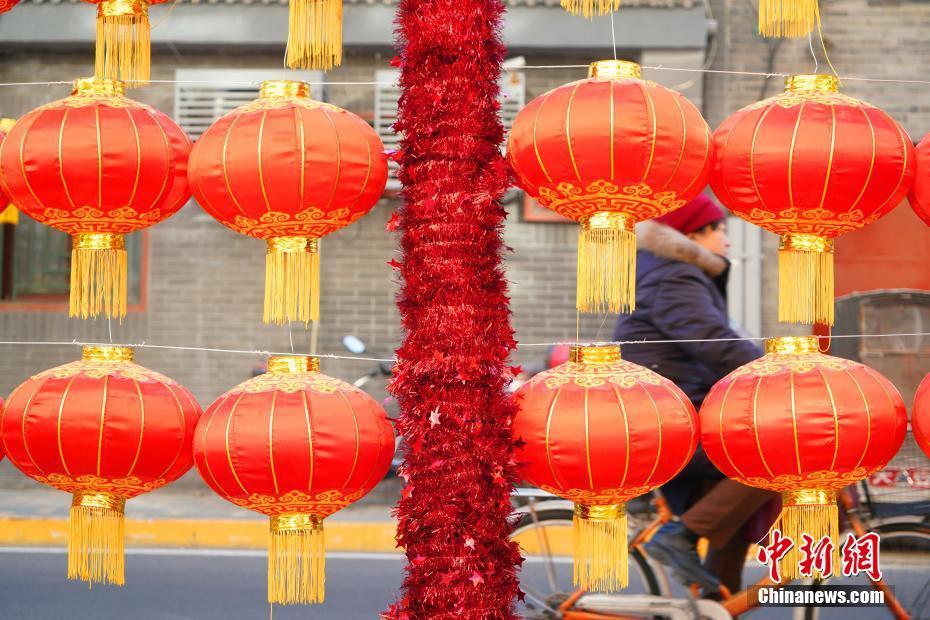 春节临近   北京街头年味渐浓